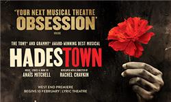 Hiking - Hadestown