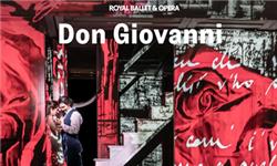 Hiking - Don Giovanni - Royal Ballet and