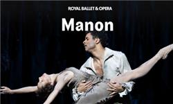 Hiking - Manon - Royal Ballet and Opera