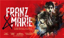 Hiking - Franz & Marie
