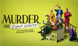 Hiking - Murder, She Didn't Write