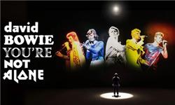 Hiking - David Bowie: You’re Not Alone