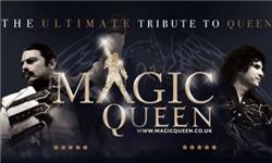Hiking - Magic Queen - Magic Tour 40th