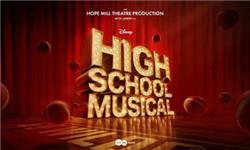 Hiking - High School Musical