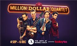 Hiking - Million Dollar Quartet
