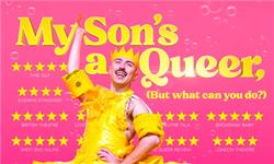 Hiking - My Son's A Queer, But What