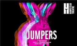 Hiking - Jumpers