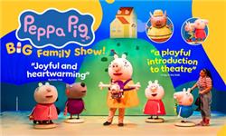 Hiking - Peppa Pig's Big Family Show
