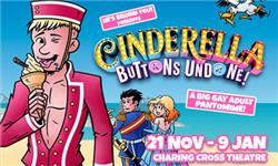 Hiking - Cinderella: Buttons Undone!