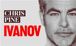 Hiking - Ivanov