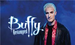 Hiking - Buffy Revamped