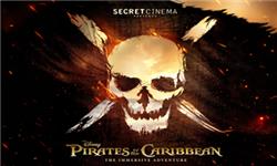 Hiking - Secret Cinema presents Disney's Pirates of