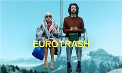 Hiking - Eurotrash
