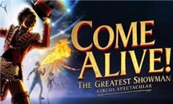 Hiking - Come Alive! The Greatest Showman Circus