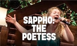 Hiking - Sappho: The Poetess