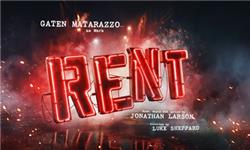 Hiking - RENT