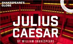 Hiking - Julius Caesar - Globe