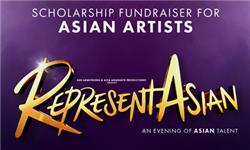 Hiking - RepresentAsian: An Evening of Asian Talent