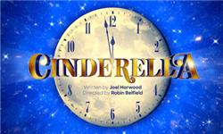 Hiking - Cinderella