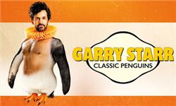 Hiking - Garry Starr Classic Penguins